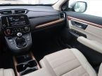 Honda CR-V - fotka číslo 7
