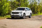 Škoda Kodiaq - fotka číslo 29