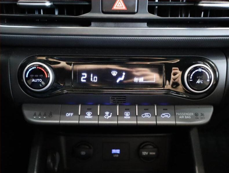 Hyundai Kona - hlavní fotka