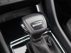 Škoda Karoq - fotka číslo 12