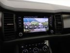 Škoda Kodiaq - fotka číslo 17