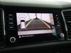Škoda Kodiaq - fotka číslo 13