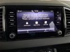 Škoda Karoq - fotka číslo 20