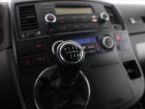 Volkswagen Multivan - fotka číslo 9
