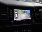 Škoda Kodiaq - fotka číslo 16