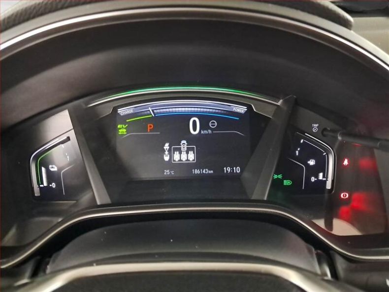 Honda CR-V - hlavní fotka