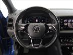 Škoda Karoq - fotka číslo 21