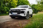 Chery Tiggo 4 HEV - fotka číslo 3