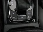 Škoda Kodiaq - fotka číslo 16