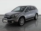 Honda CR-V - fotka číslo 1