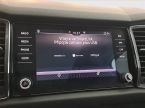Škoda Kodiaq - fotka číslo 14