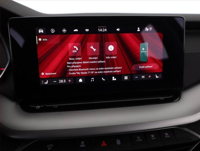 Škoda Octavia - hlavní fotka