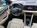 Škoda Karoq - fotka číslo 6