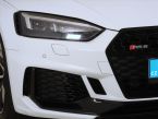 Audi RS 5 - fotka číslo 26