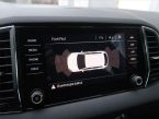 Škoda Karoq - fotka číslo 18