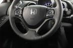 Honda Civic - fotka číslo 7