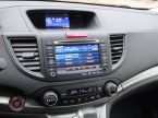 Honda CR-V - fotka číslo 11