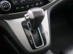 Honda CR-V - fotka číslo 12