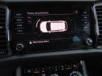 Škoda Kodiaq - fotka číslo 18