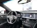 Kia Optima - fotka číslo 6