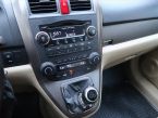 Honda CR-V - fotka číslo 10