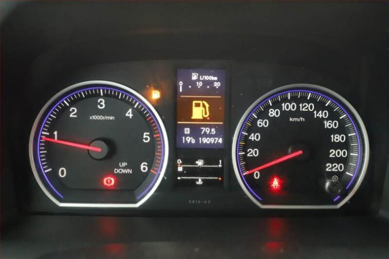 Honda CR-V - hlavní fotka inzerátu