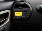 Citroën C4 Picasso - fotka číslo 10