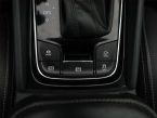 Škoda Karoq - fotka číslo 10