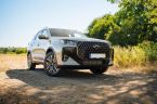 Chery Tiggo 7 - fotka číslo 1