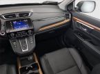 Honda CR-V - fotka číslo 7