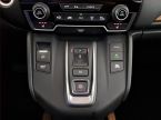 Honda CR-V - fotka číslo 12