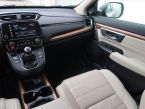 Honda CR-V - fotka číslo 4