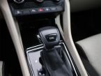 Škoda Karoq - fotka číslo 10