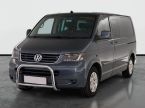 Volkswagen Multivan - fotka číslo 1