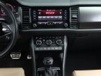 Škoda Kodiaq - fotka číslo 11