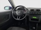 Škoda Fabia - fotka číslo 6