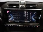 DS Automobiles DS7 Crossback - fotka číslo 17