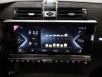 DS Automobiles DS7 Crossback - fotka číslo 21