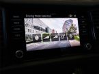Škoda Kodiaq - fotka číslo 14