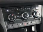 Škoda Kodiaq - fotka číslo 16