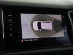 Škoda Kodiaq - fotka číslo 13