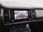 Škoda Kodiaq - fotka číslo 21