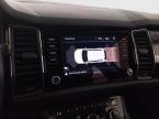 Škoda Kodiaq - fotka číslo 17