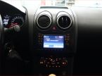 Nissan Qashqai - fotka číslo 11