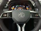 MG ZS - fotka číslo 15