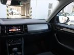 Škoda Kodiaq - fotka číslo 7