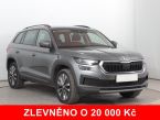 Škoda Kodiaq - fotka číslo 0