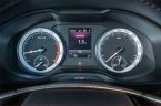 Škoda Kodiaq - fotka číslo 10