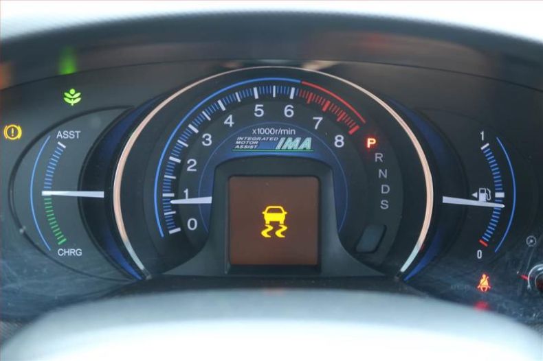 Honda Insight - hlavní fotka