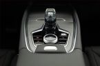 Chery Tiggo 7 - fotka číslo 8